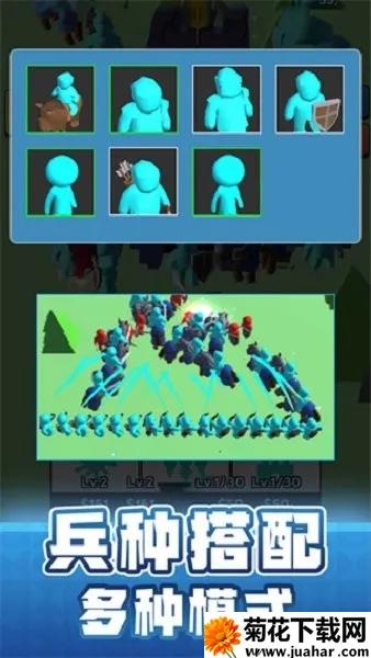 ���ȫ������׿���ֻ���v2.5.0.2 ��׿��