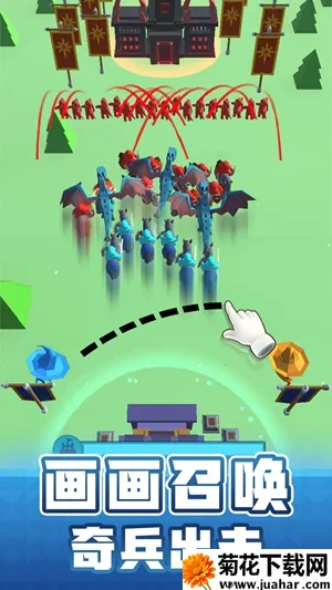 ���ȫ������׿���ֻ���v2.5.0.2 ��׿��