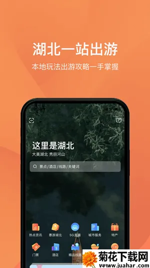 �κ���2026�ٷ�����v1.1.5 �ٷ�����