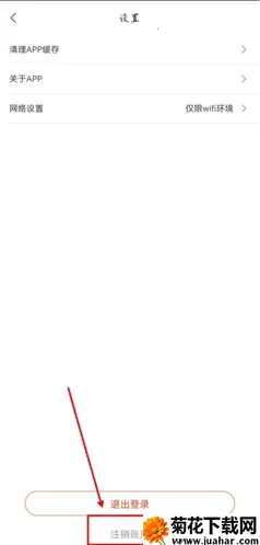 游湖北2026官方正版 游湖北2026官方正版