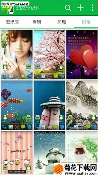 ��̬��ֽ��2026���ذ�װ