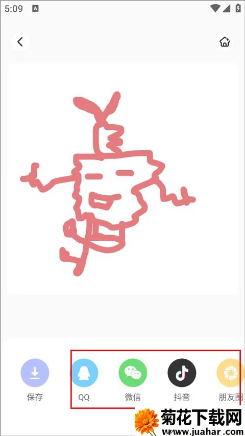 ��ʦ֮��2026���ذ�װ