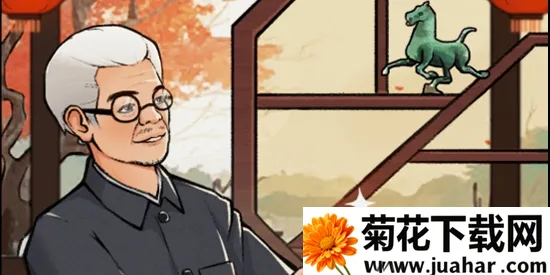 �Ŷ������Ϸ