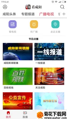 ������v1.0 �ֻ���