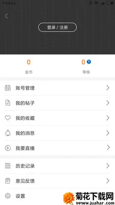 ������v1.0 �ֻ���