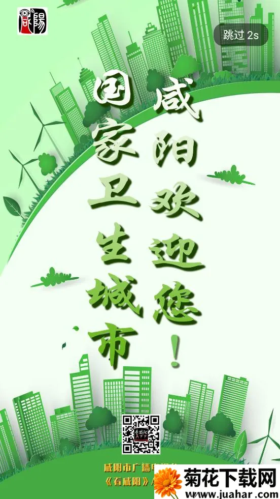 ������v1.0 �ֻ���