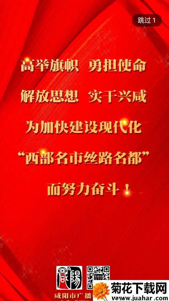 ������v1.0 �ֻ���