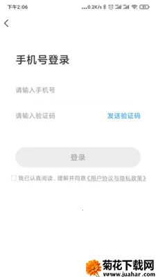 ��������ˮ2026���°汾v1.10 ��Ѱ�