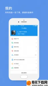 ��������ˮ2026���°汾v1.10 ��Ѱ�