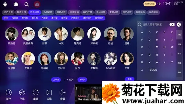 iktv���������Ȩ��