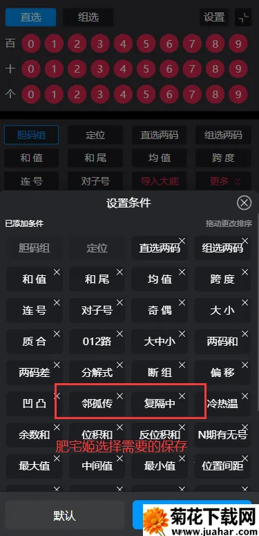 ��������ys3d��ˮ������v1.1.4_h �ֻ���