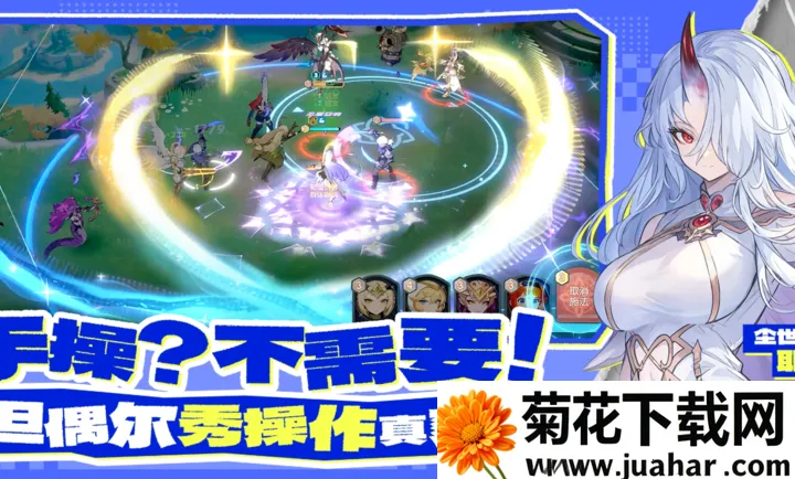 �������˹��ʷ���װ��2026�ٷ�����v1.26.0 ��Ѱ�