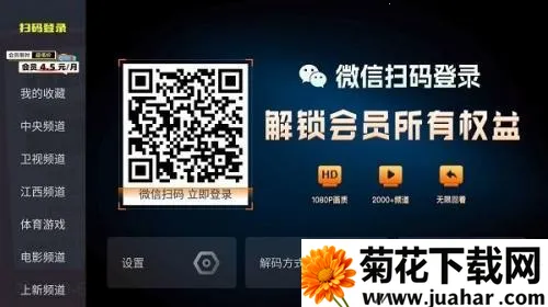 ����ֱ�����°�