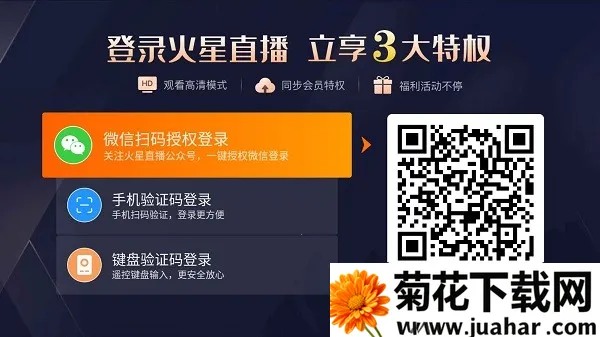 ����ֱ�����°�v2.0.7 �ٷ�����