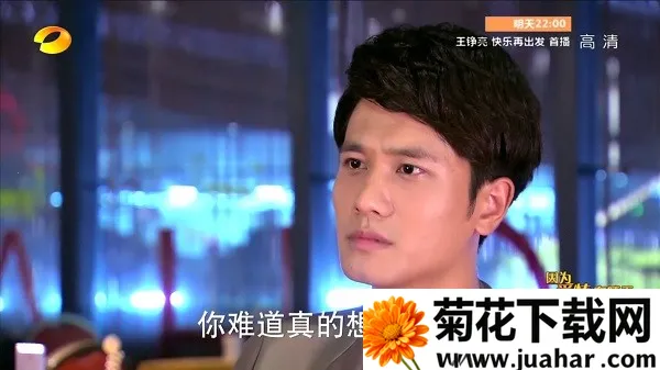 ����ֱ�����°�v2.0.7 �ٷ�����