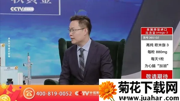 ����ֱ�����°�v2.0.7 �ٷ�����