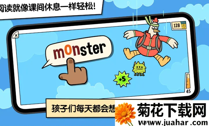 ����ƴ��2026����v1.2 �ٷ�����