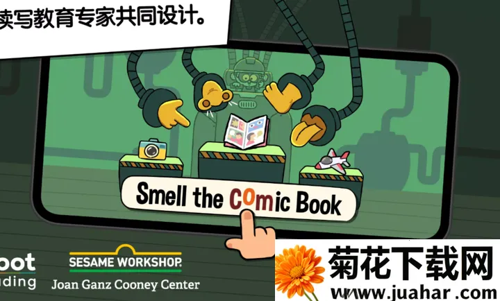 ����ƴ��2026����v1.2 �ٷ�����