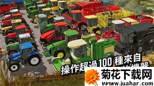 ģ��ũ��20�й�����v0.0.0.8 ��Ѱ�