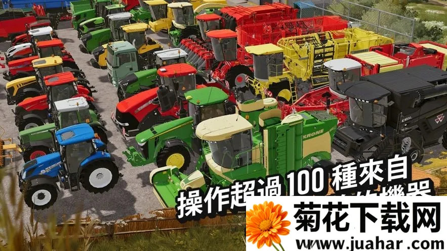 ģ��ũ��20�й�����v0.0.0.8 ��Ѱ�