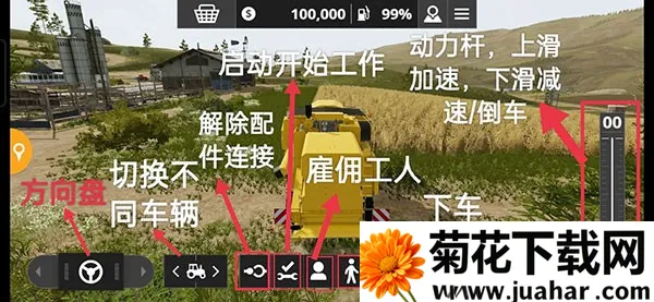 ģ��ũ��20�й�����