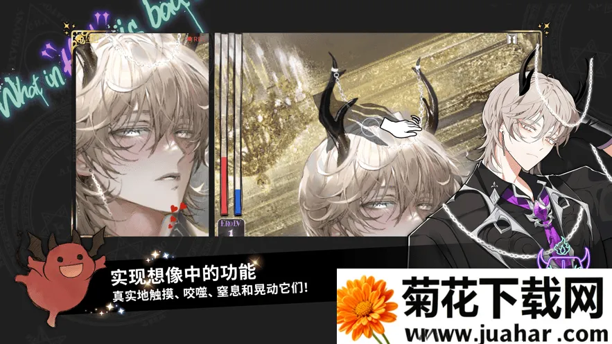 ������ʲô���ù��ʷ���װ��v1.6.5 ��Ѱ�