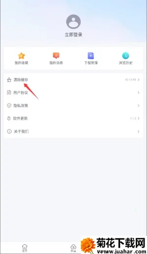 �������������