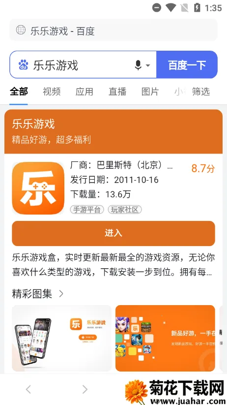 �������������