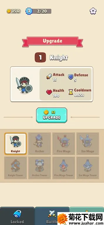 ���̳�ͻ2026���ذ�װv1.0.0 ��׿��