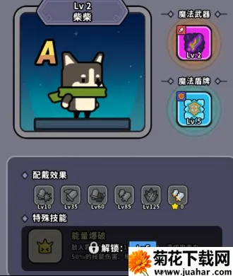 ħ��ɭ�ִ���ս2026����