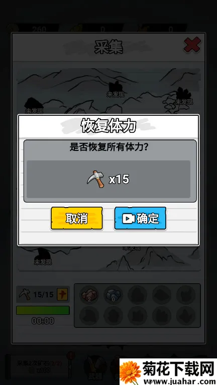 ֽ�ϵ������ƽ��v1.0 �ٷ�����