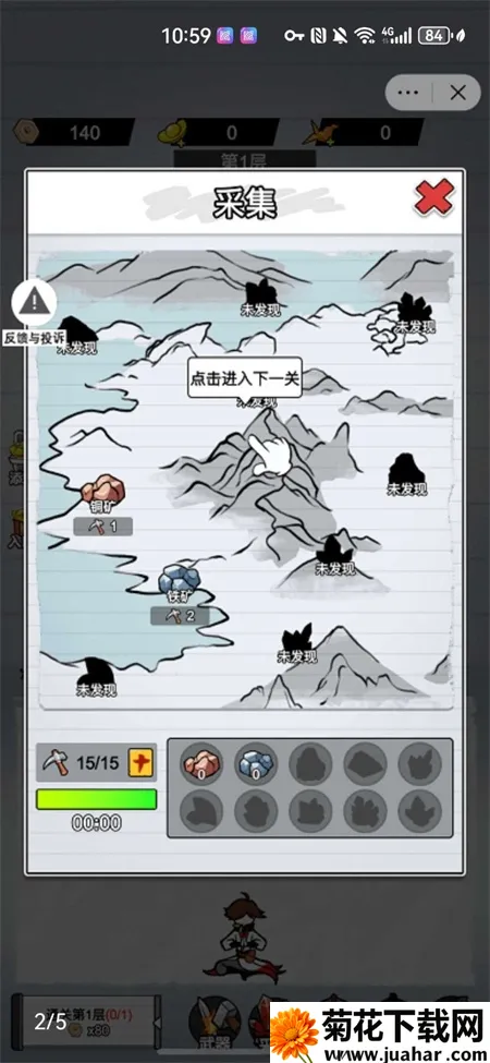 ֽ�ϵ������ƽ��v1.0 �ٷ�����