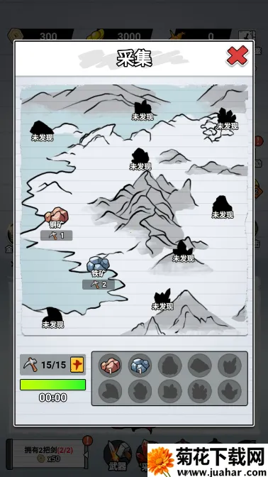 ֽ�ϵ������ƽ��