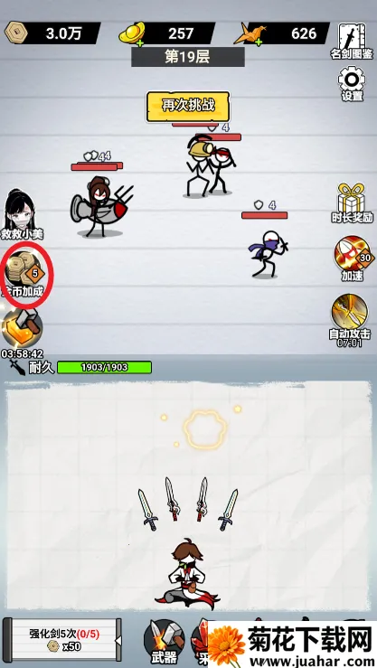 ֽ�ϵ������ƽ��