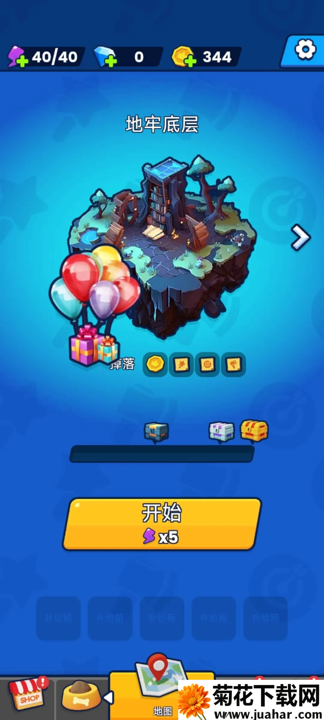 �����������ƽ��v1.0.1 �ٷ�����