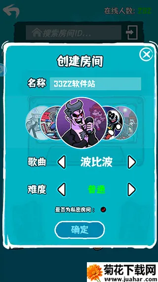 ����ҹ�ſ˸���ģ��