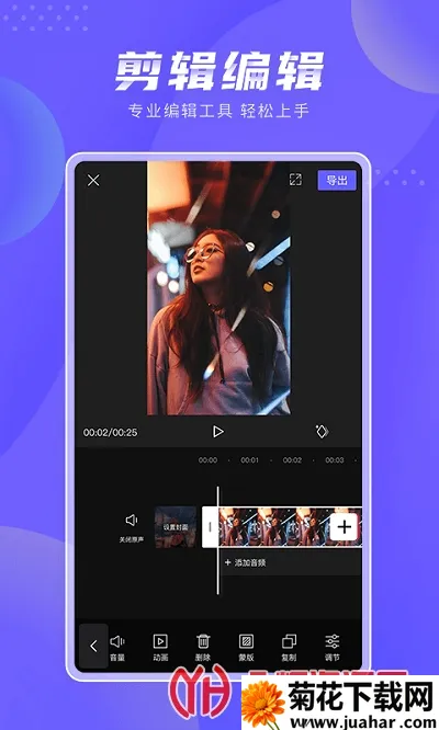 ����v1.0.16 ��׿��