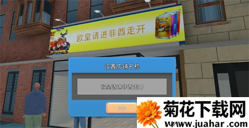 tcg�����̵�ģ�����ֻ���