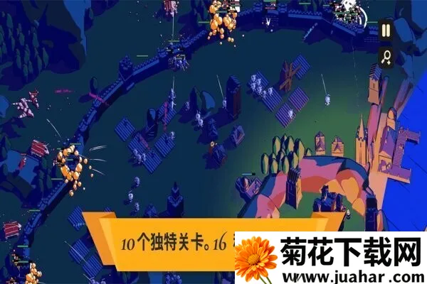 ��Ȩ�����ƽ�����ò˵����ذ�װv5 �ٷ�����