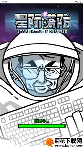 �Ǽ�����2v1.0 ��Ѱ�