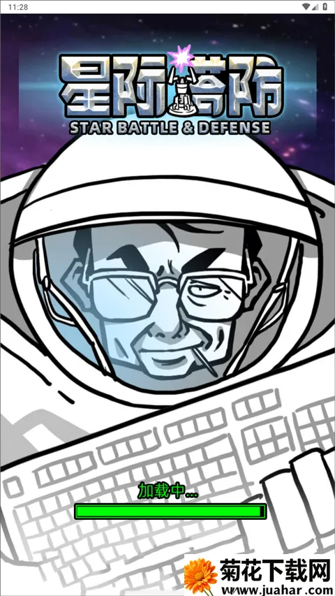 �Ǽ�����2v1.0 ��Ѱ�