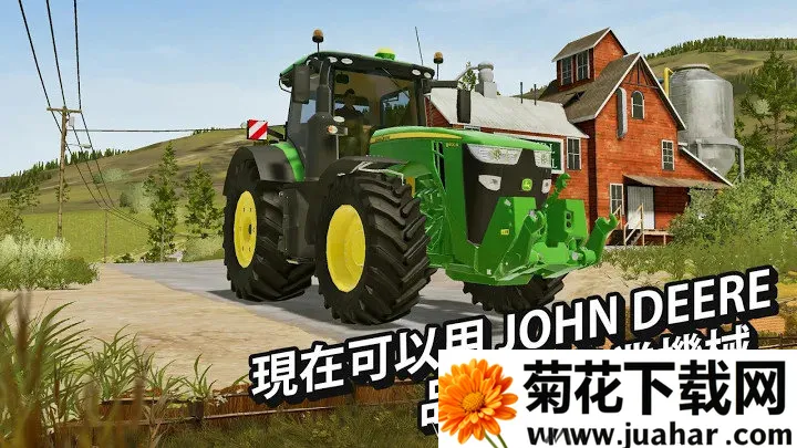 ģ��ũ��20���޽�Ұ�v0.0.0.8 ��Ѱ�