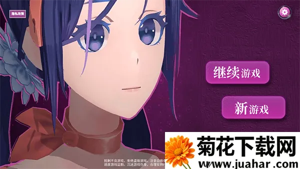 ����MiSide���İ�v8.0.2 �ֻ���