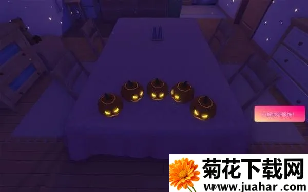 ����MiSide���İ�