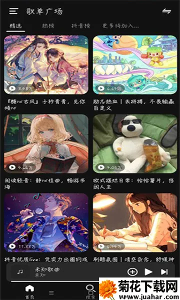 ��������1.1.9.2