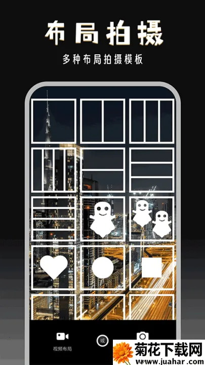 ����־�2026����v2.9.2 ��׿��