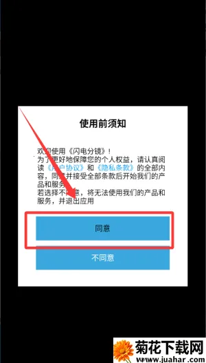 ����־�2026����