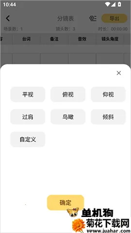 ����־�2026����