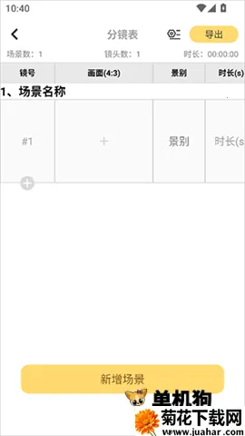 ����־�2026����