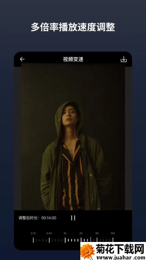 ����־�2026����v2.9.2 ��׿��